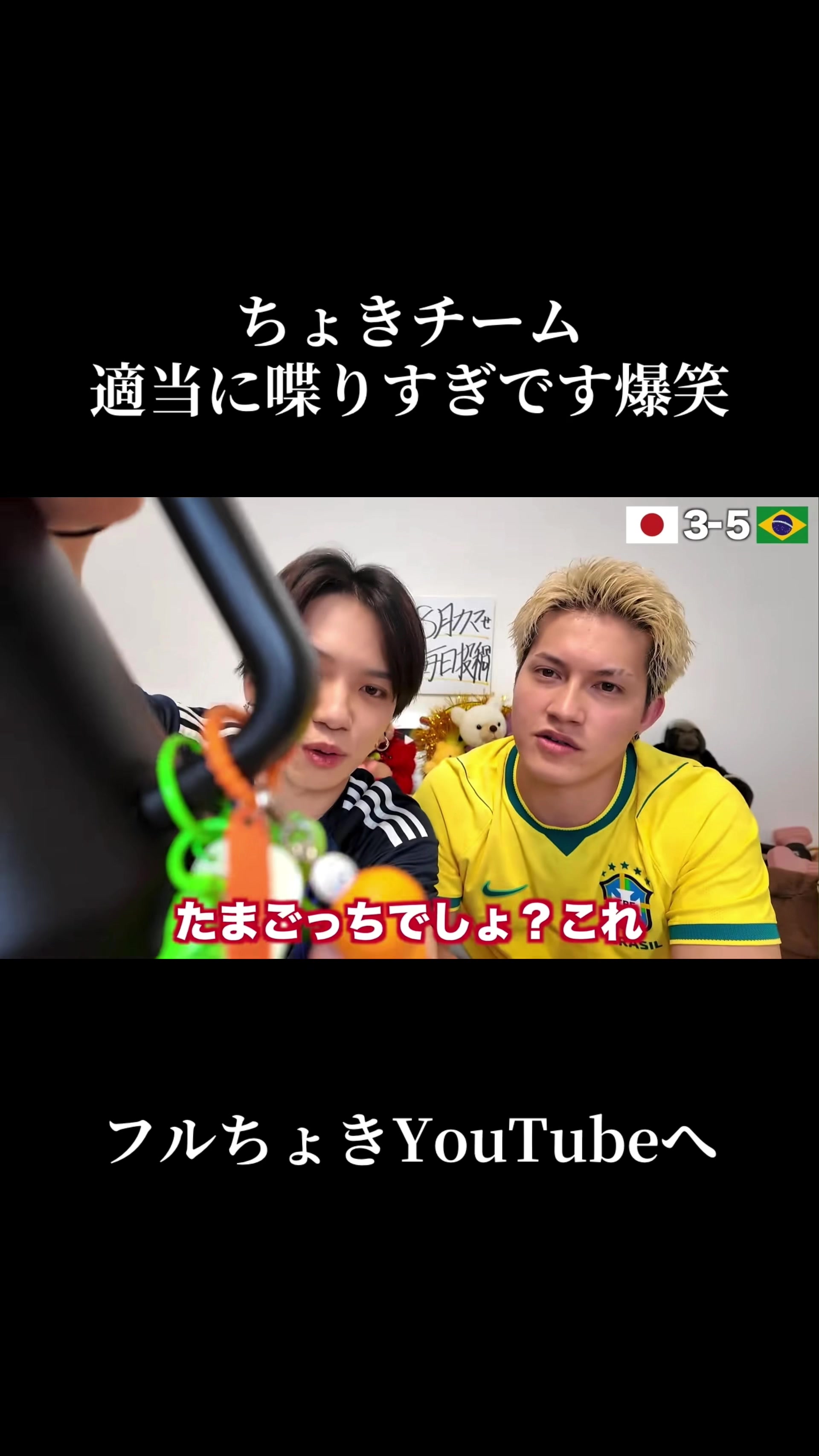 @はるな