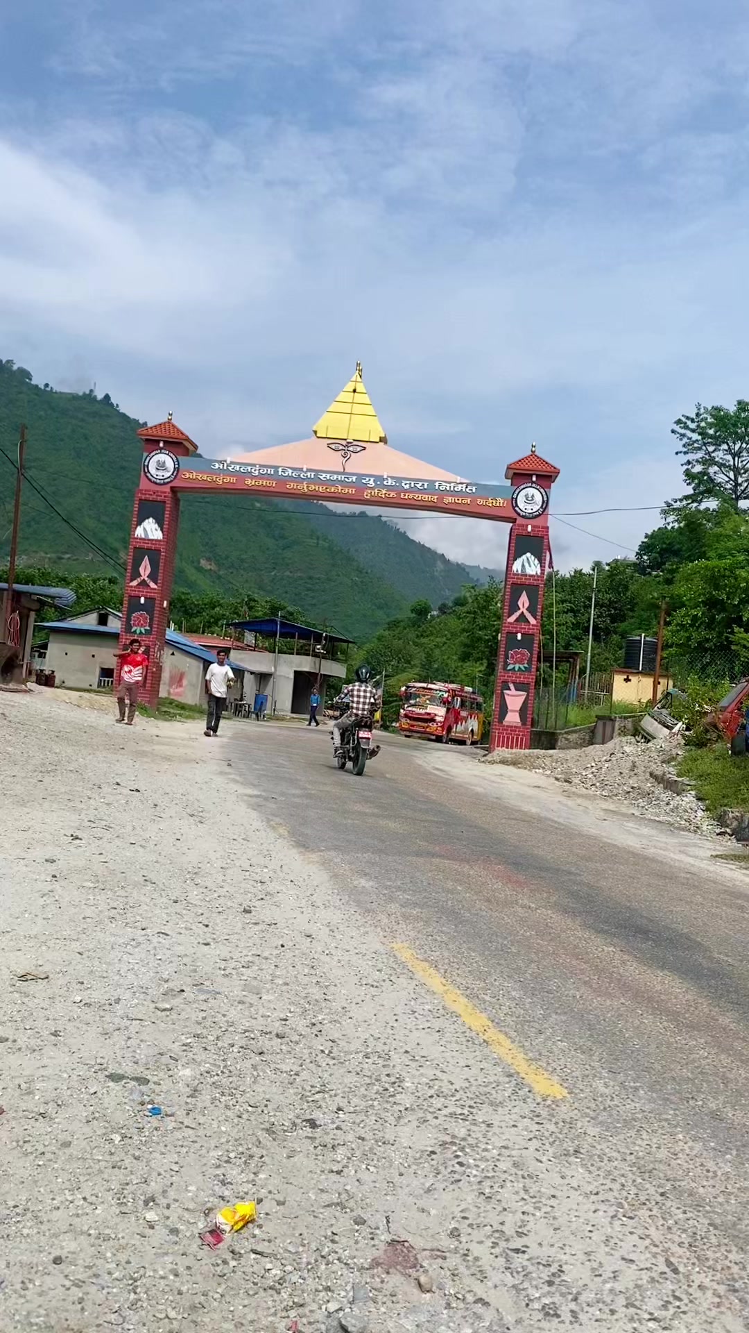 @sagar thapaanjan77
