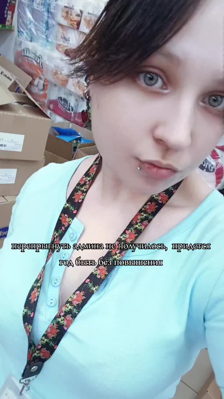 @Падший Эфирион💔