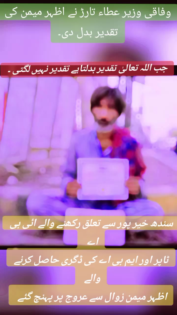 @khan g