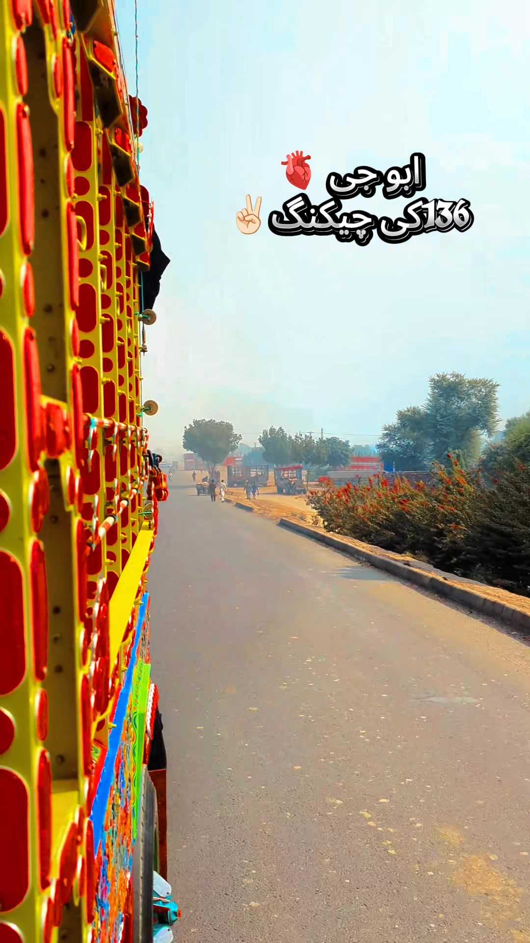 @سردار اوف 51 گروپ ✍🌟
