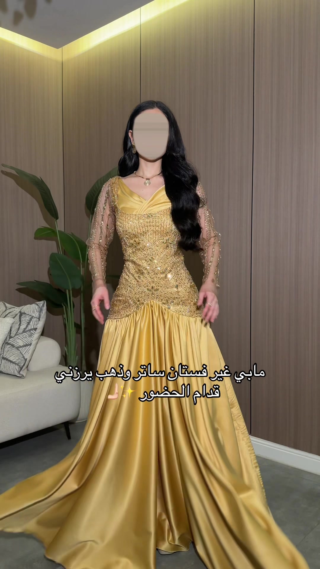 @ڤايوليت | viollet