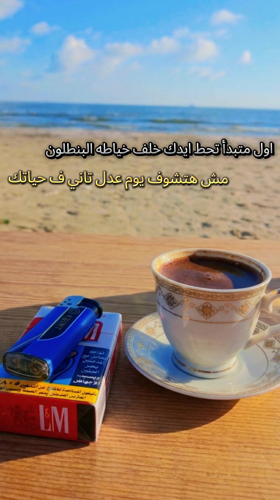 @3basia