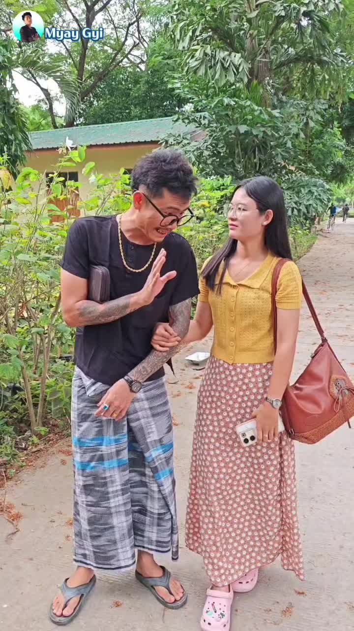 @မြေကြီး - Myay Gyi