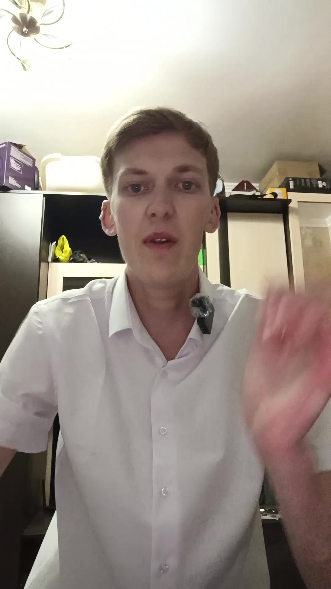 @Денчик
