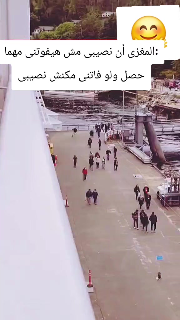 @SSH