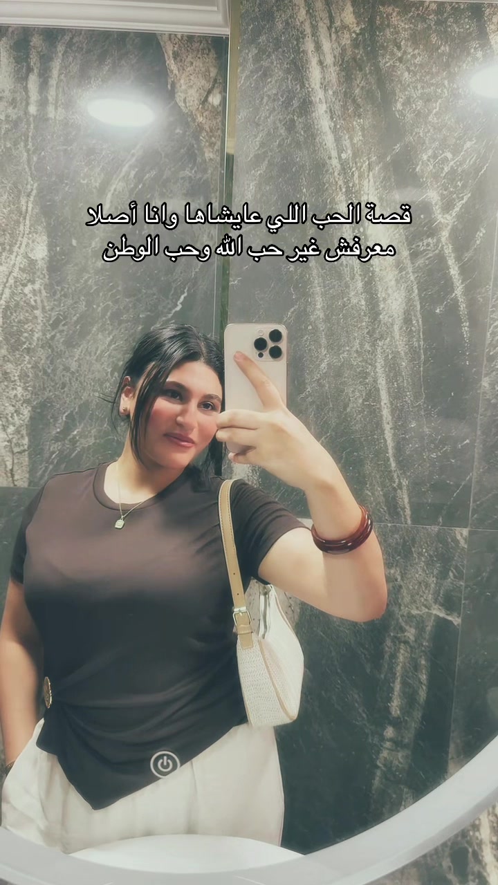 @nourhassan4444