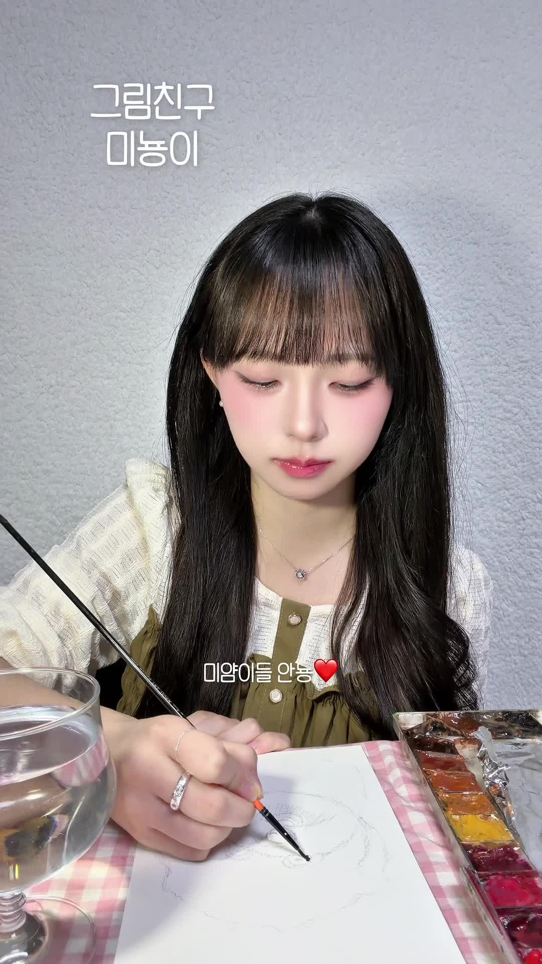 @미뇽 Mignon