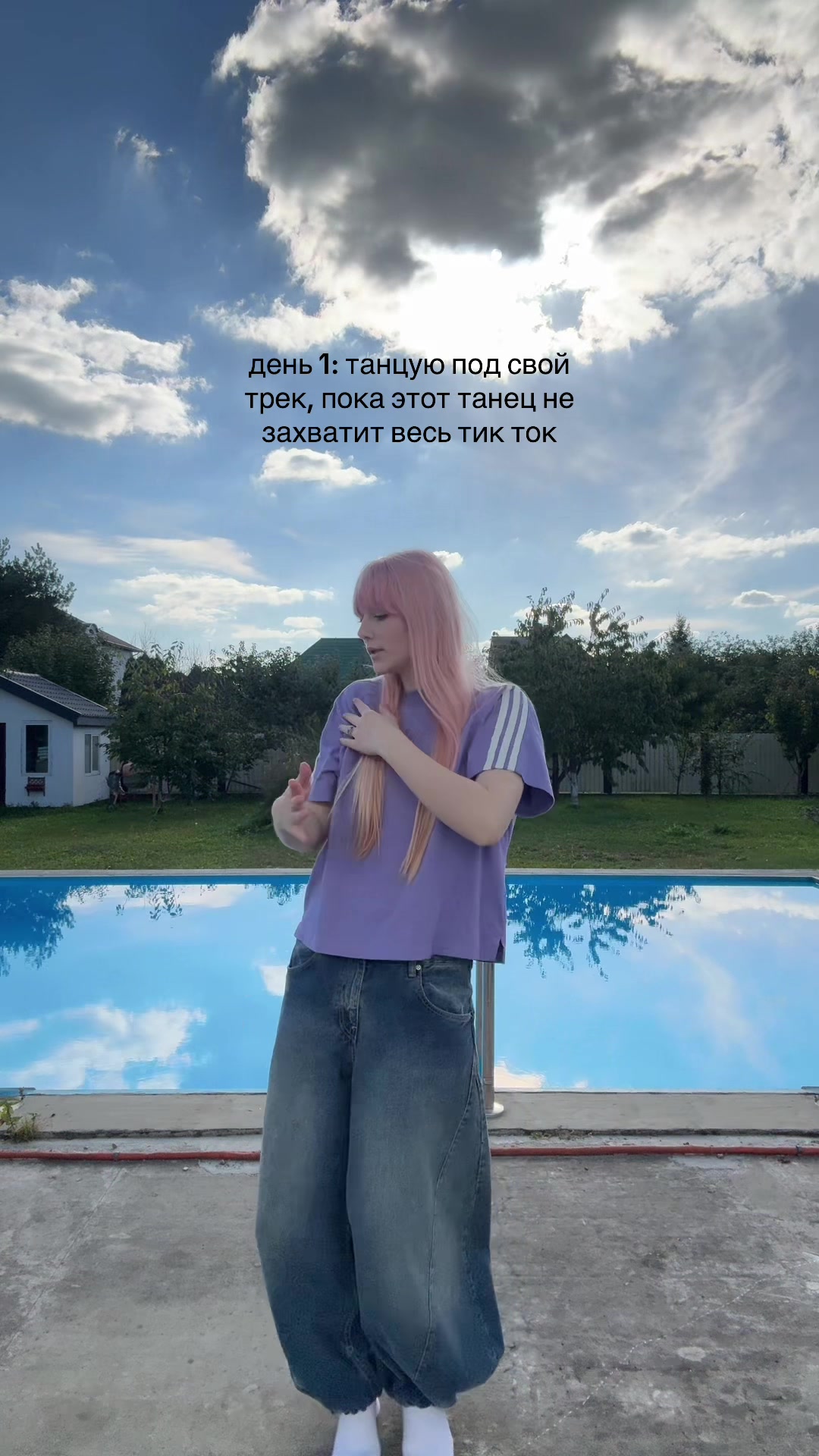 @ВИАЛИСКА