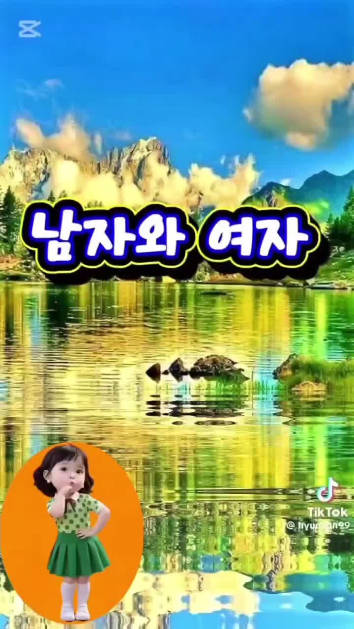 @ํ์ํ ๐ ์ฒ์ ๋ง์ ๊ทธ๋๋ก ์๊ปด ์ค๋ผ