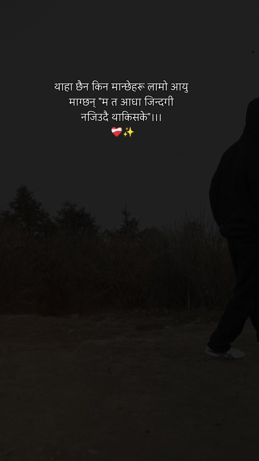 @Bhujel Sammdi