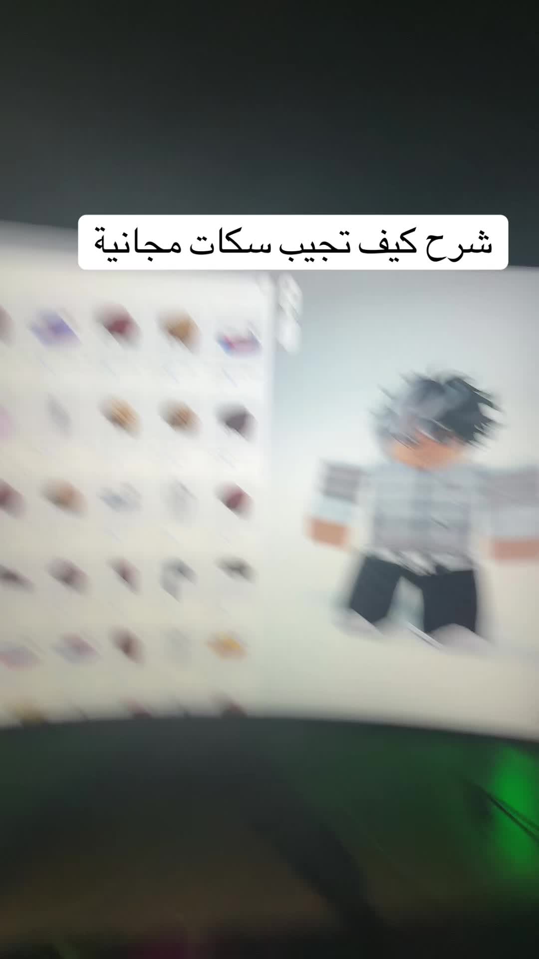 @Amjad