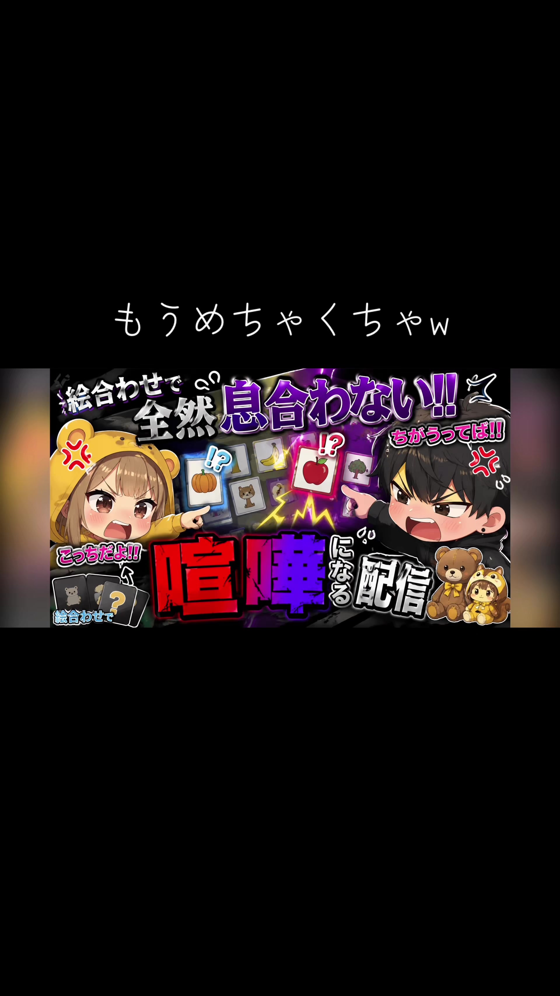 @クム©️@LIS’N