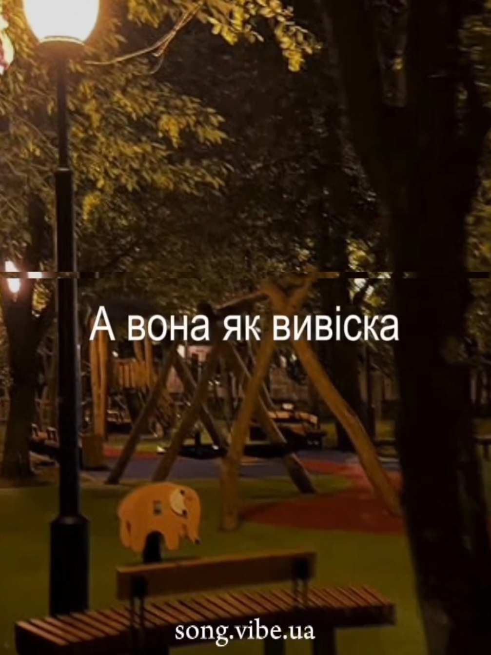 @Українська музика 🇺🇦