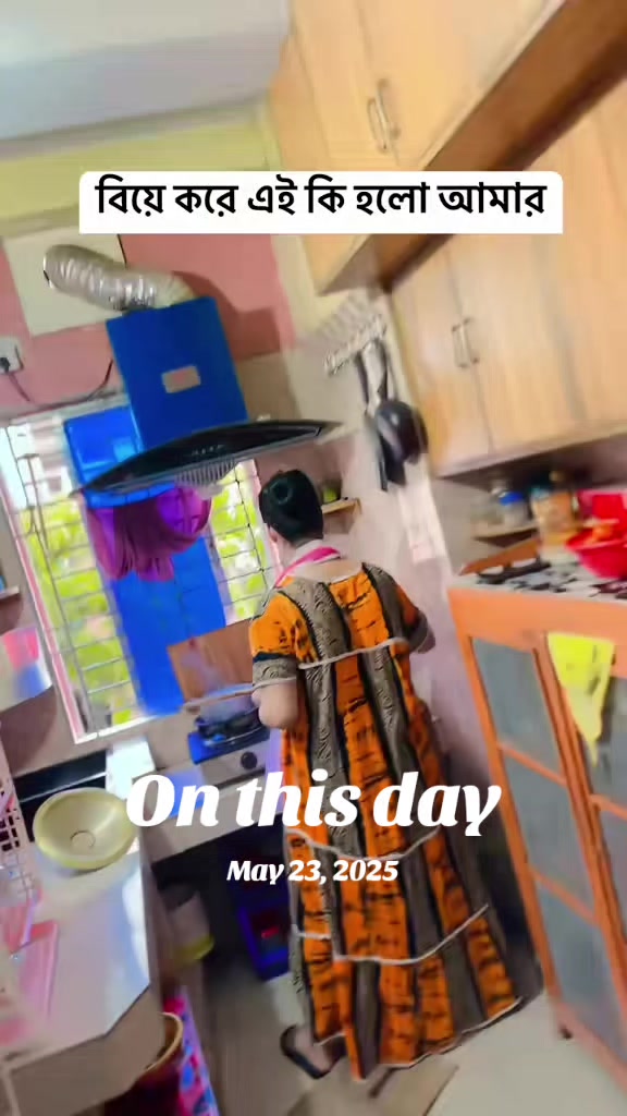 @đâ¤ī¸ Sima â¤ī¸đ S+R