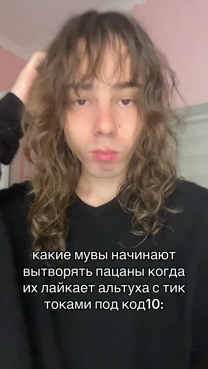 @HeyVayce💋