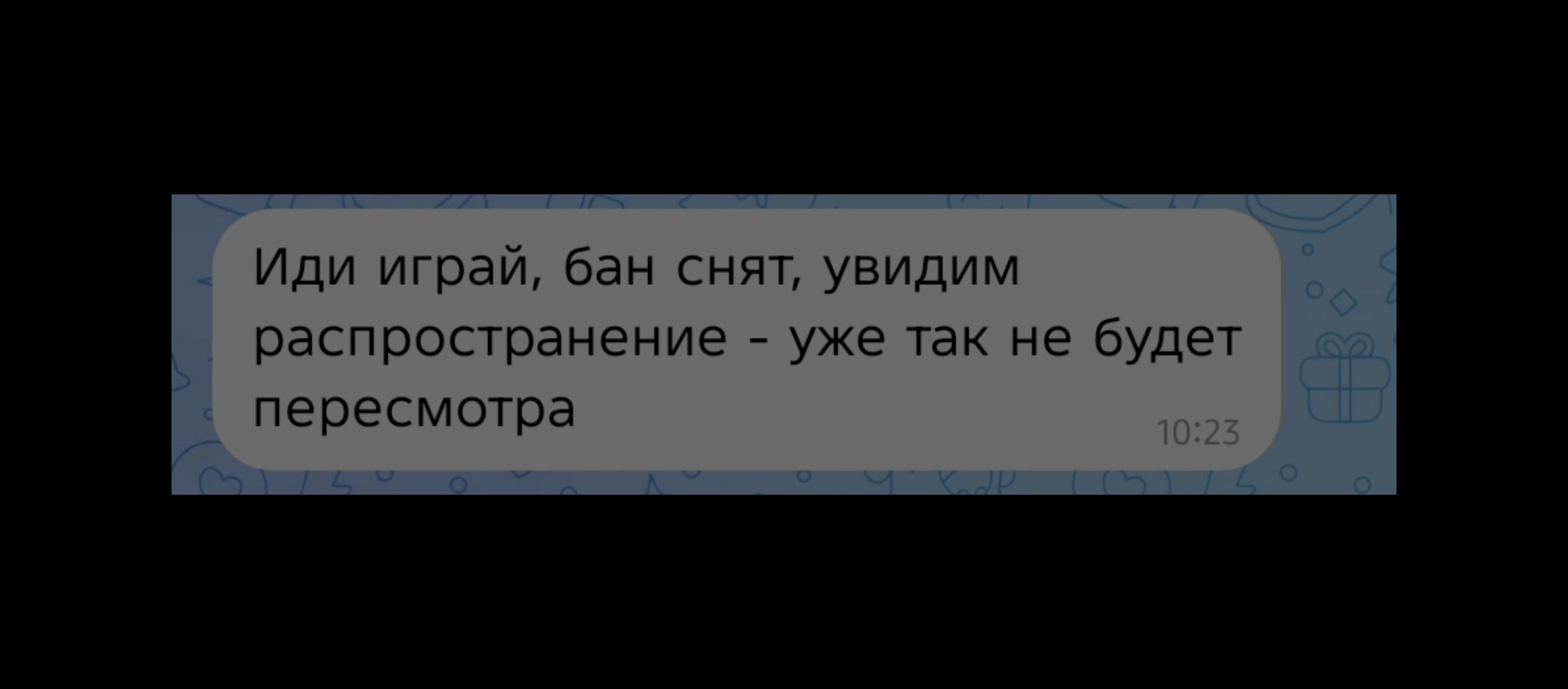 @lakrezz nalaife | 17