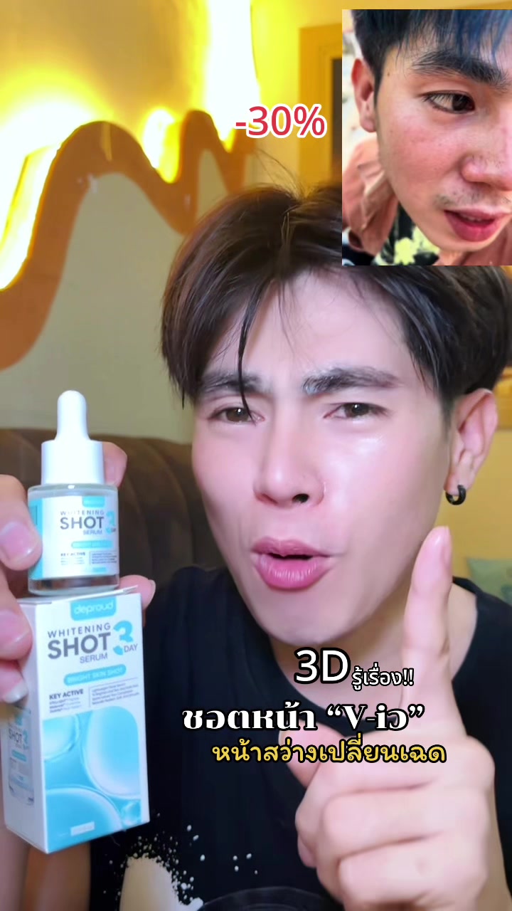 @ตาต้น กับลูกๆทั้ง20ตัว🐈