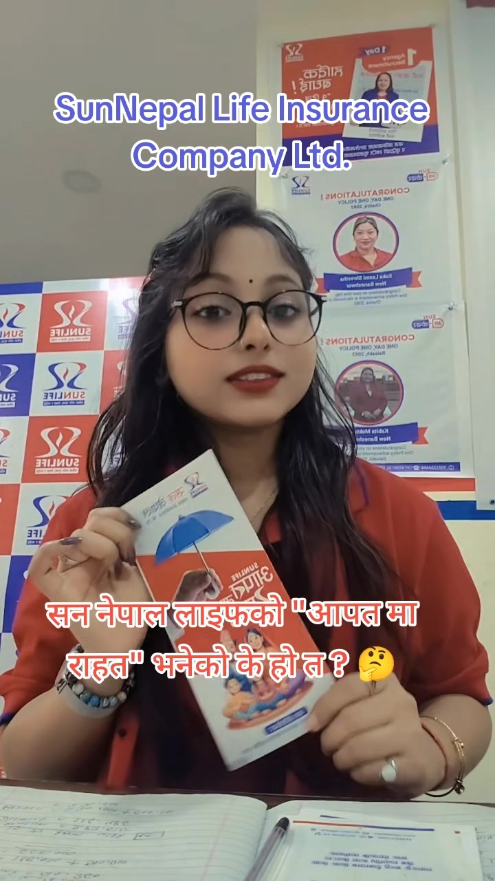 @𝐏𝐫𝐢𝐲𝐚𝐧𝐬𝐡𝐮 𝐒𝐍𝐋𝐈💫