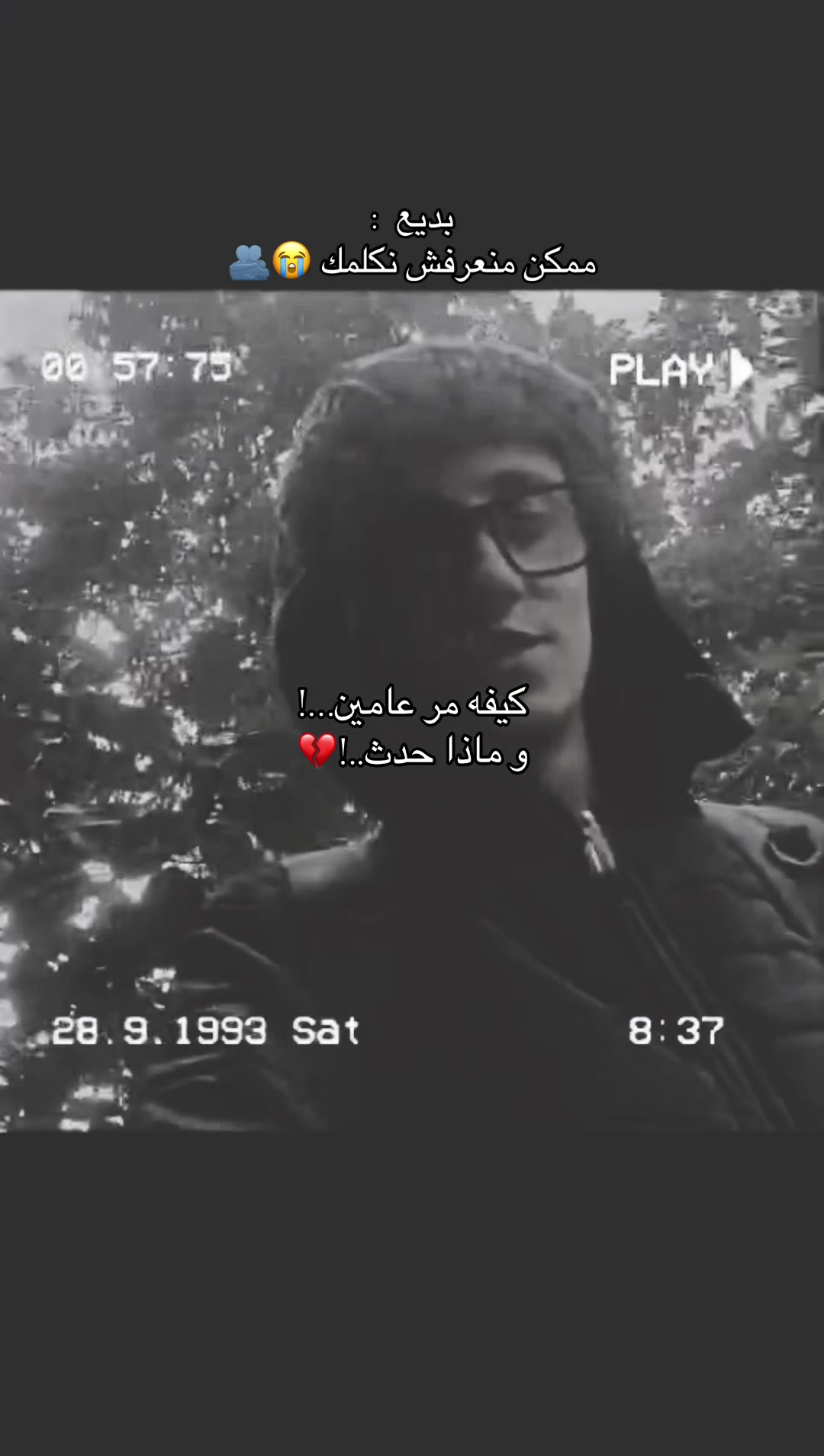 @badeaibrahim