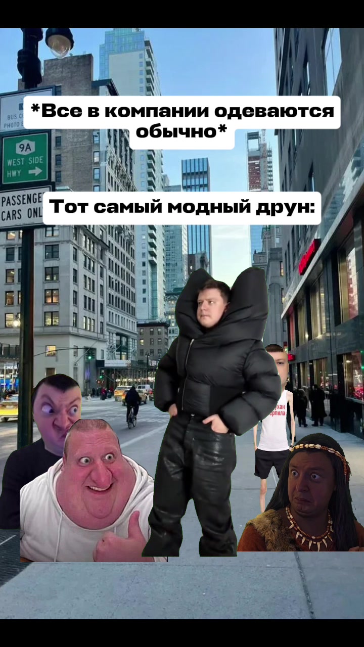 @Алихан