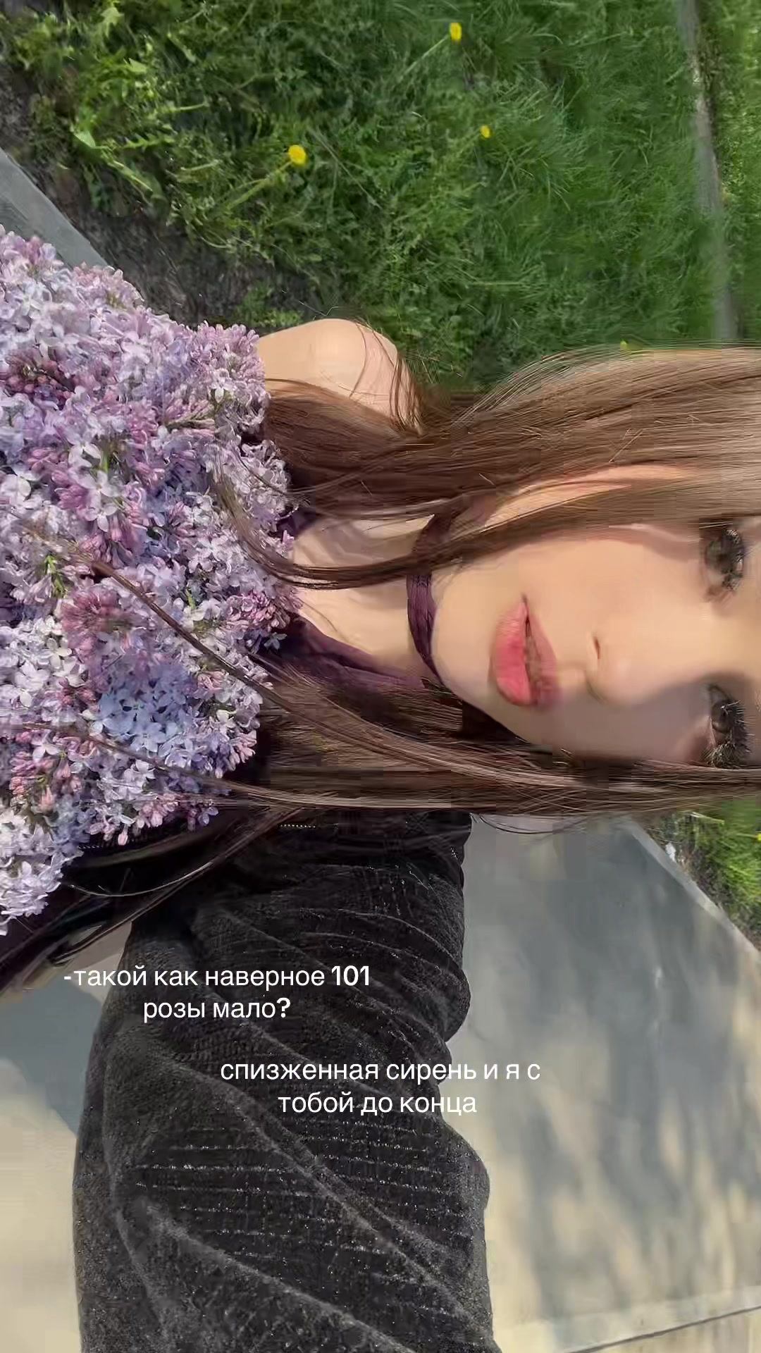 @sonechkakotik