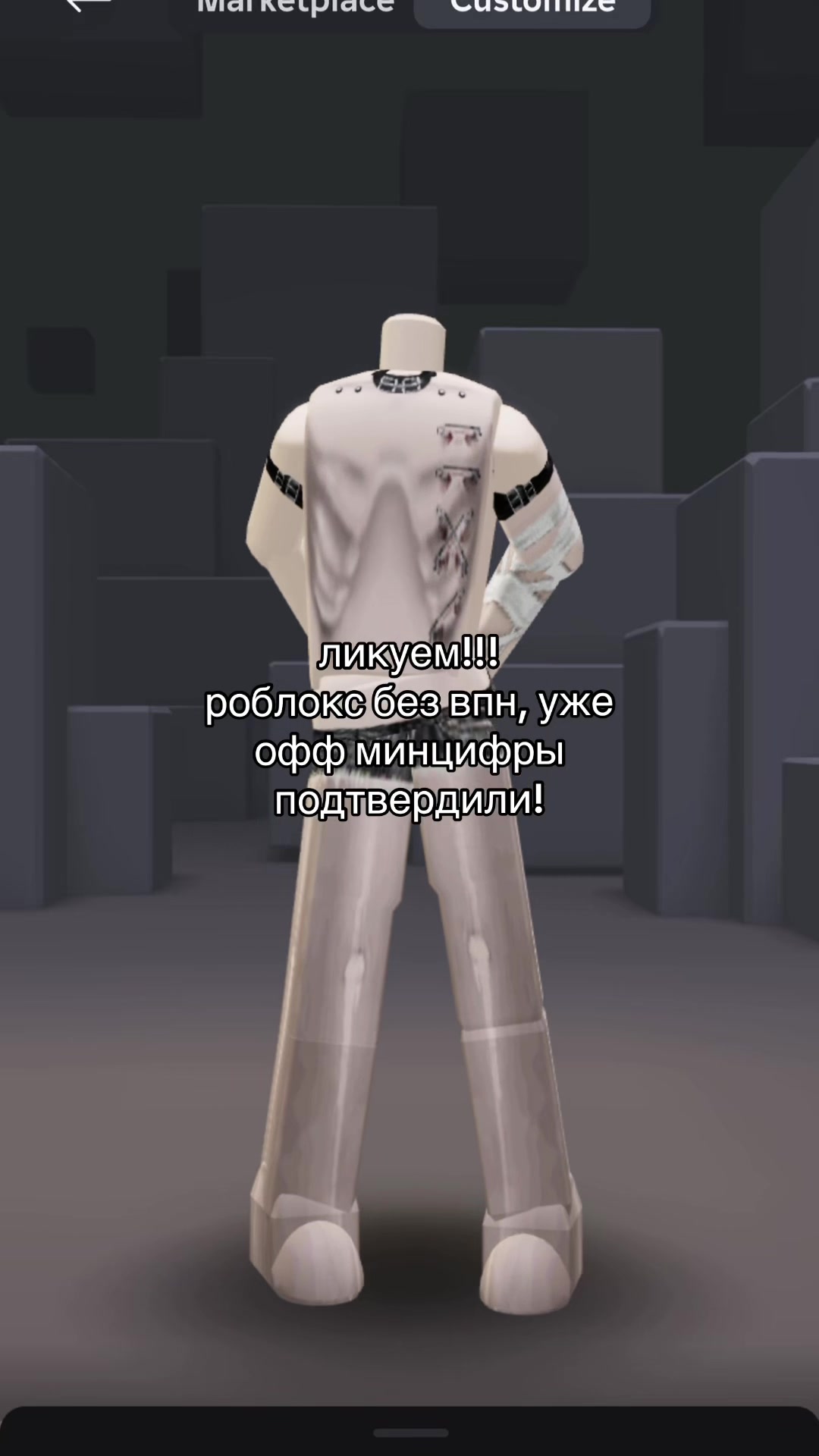 @morf
