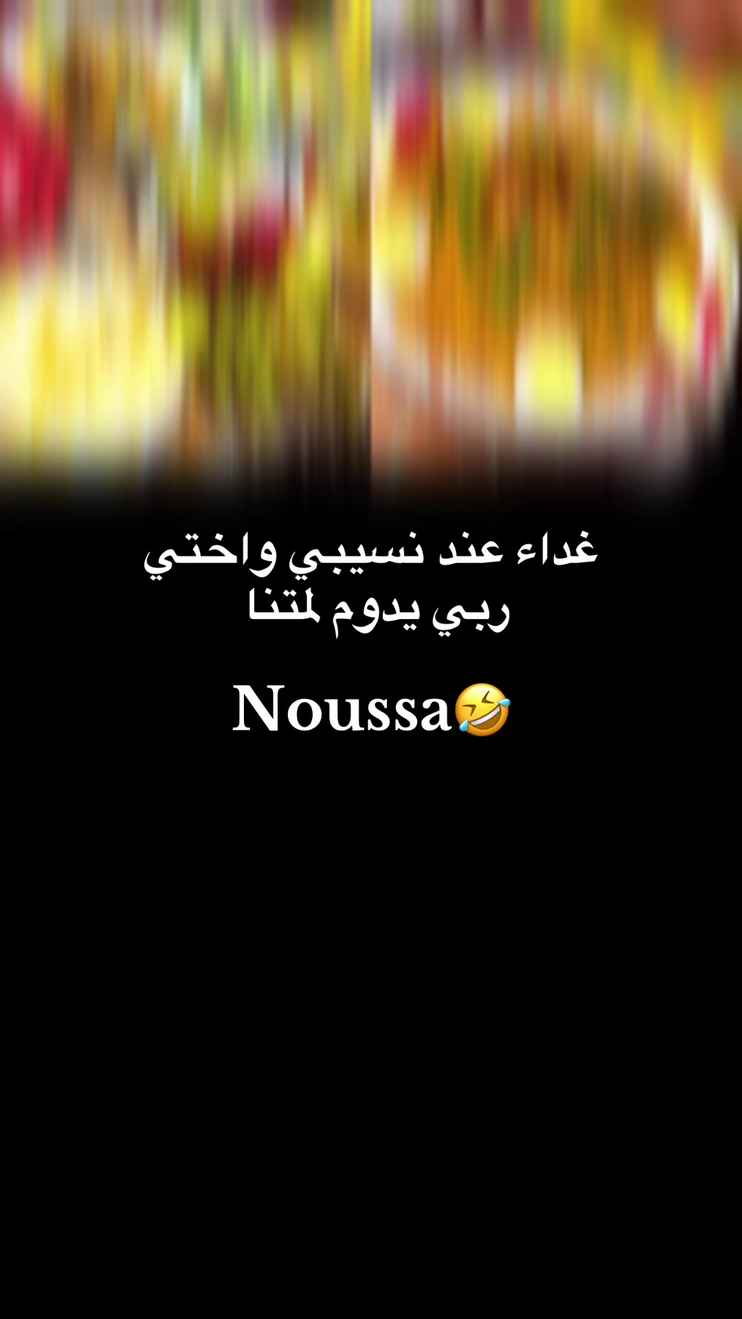 @๐No๐น ssa๐