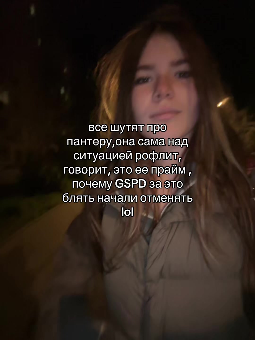 @#verr💎