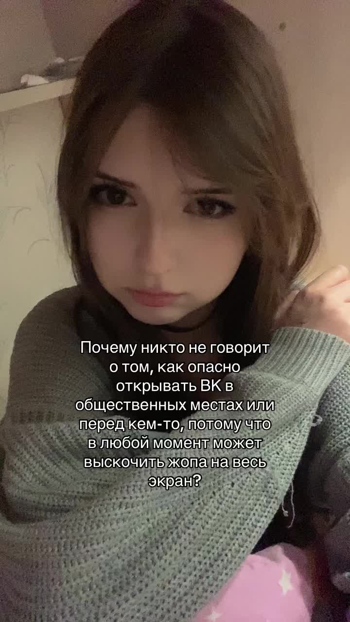 @Нася газуй