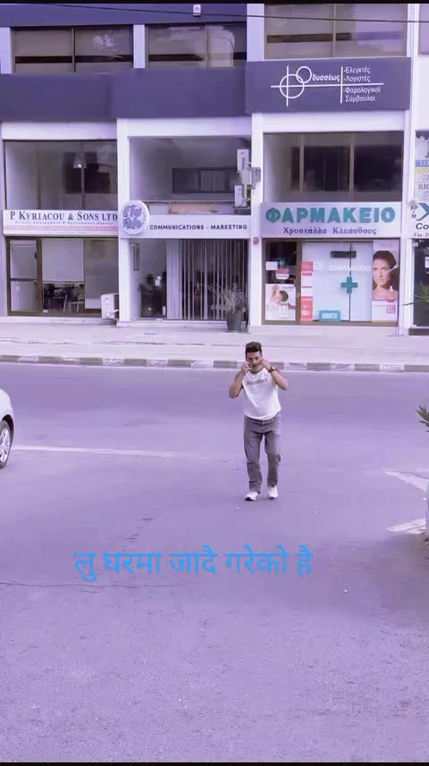 @Pramod Kharel781