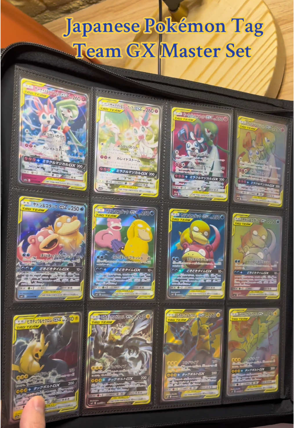 @Qwachansey113