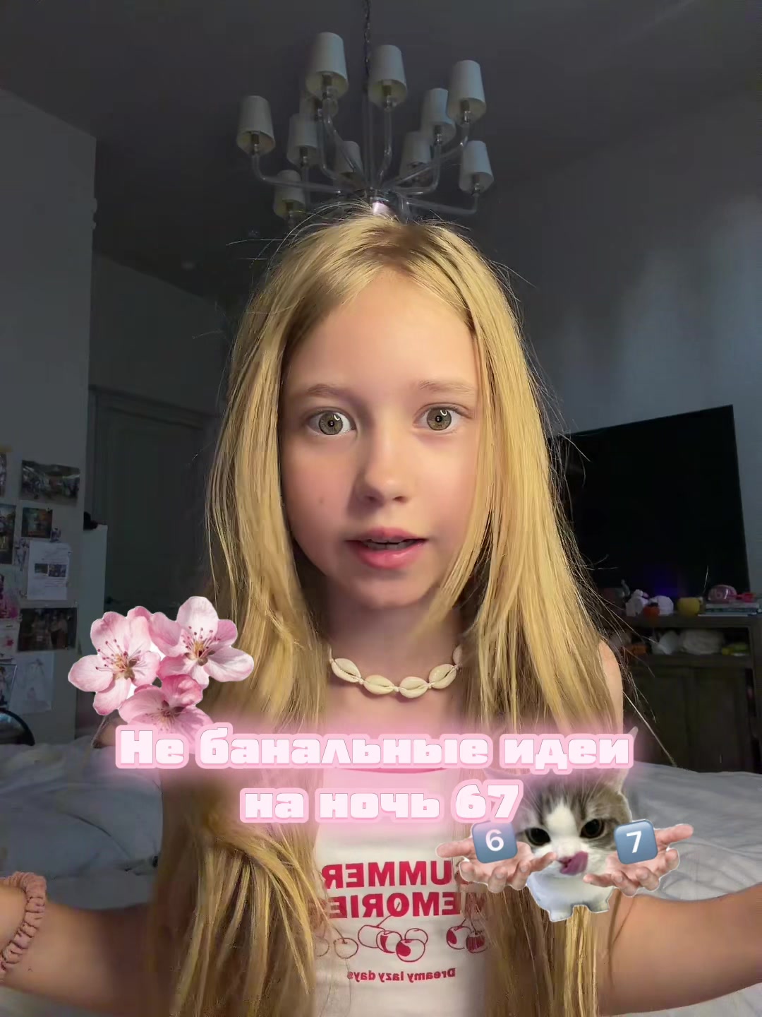 @alisa_rudenko✨🪽