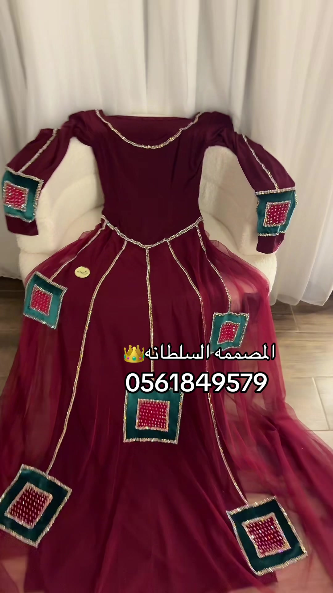 @المصممه السلطانه 👑