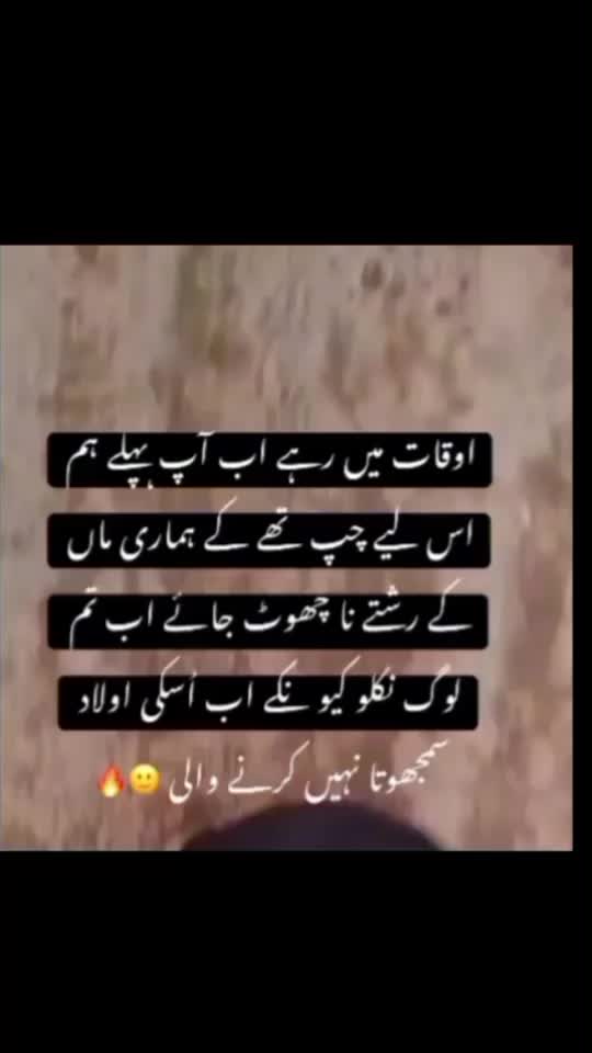 @🖤 مریم۔ 🖤