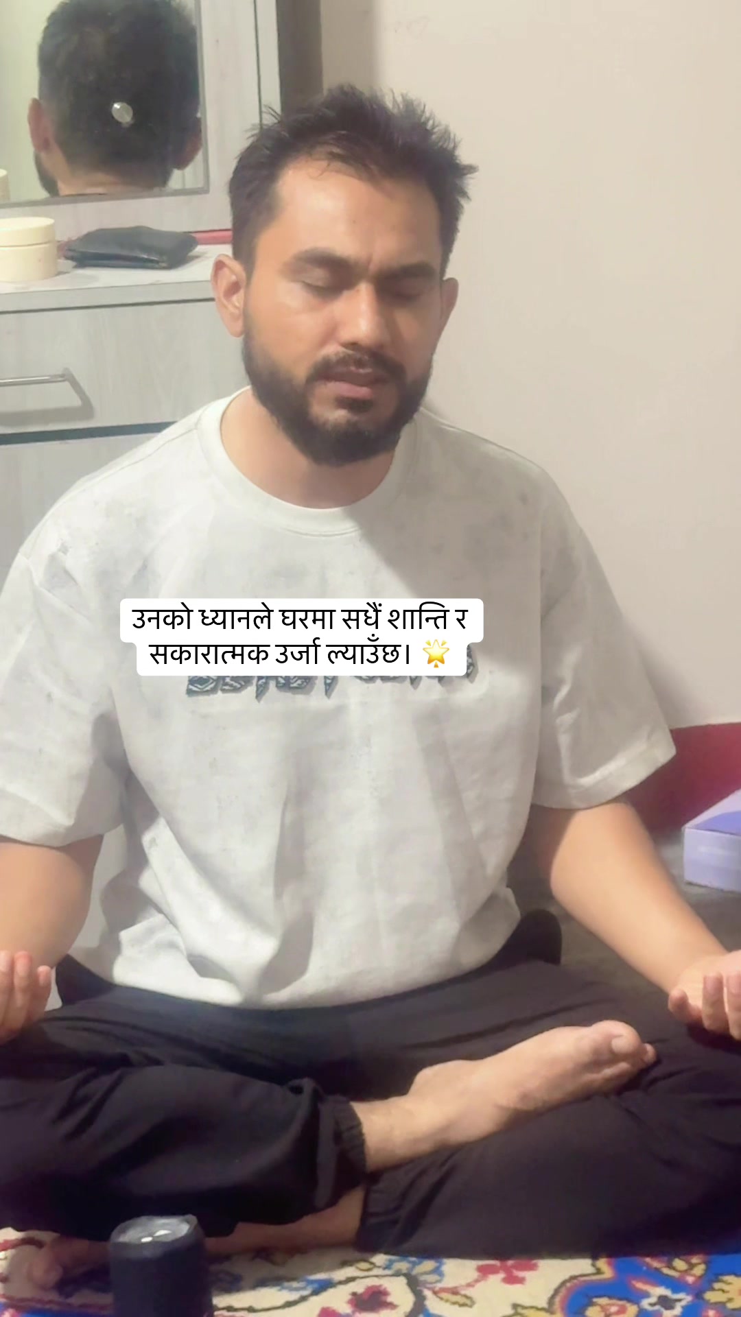 @Sanju