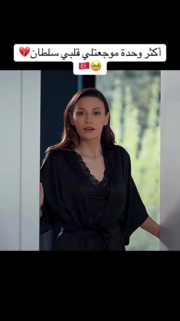 @نيسلي🎀
