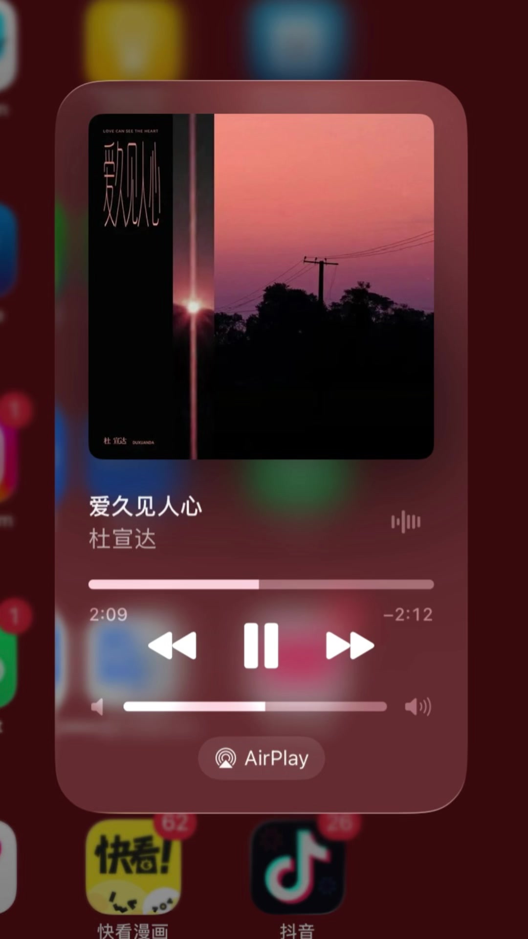 @chsong🎧