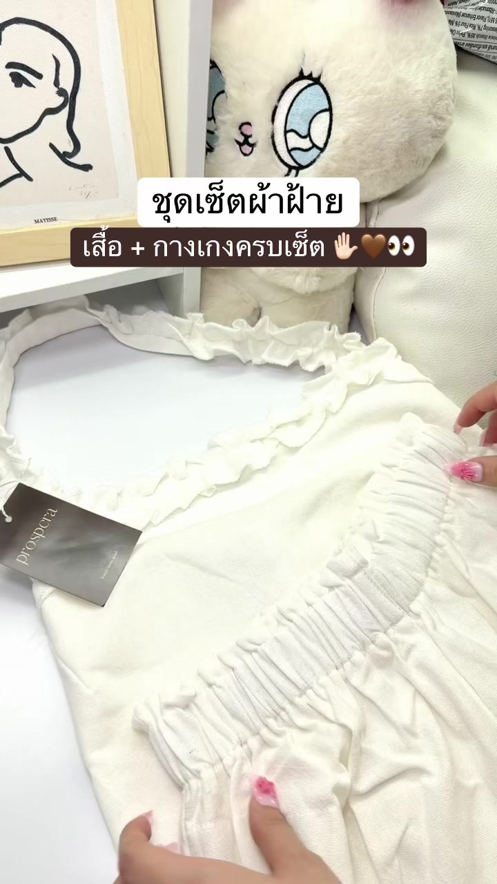 @fahcwp07