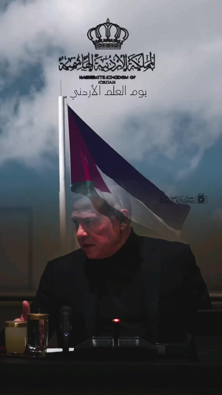 @🦅الہٰربٰٰداويٰ الہٰمزيٰون❤️🦅