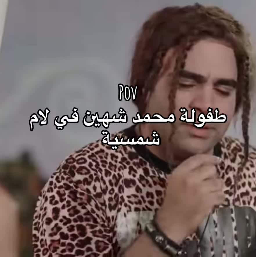 @احمد