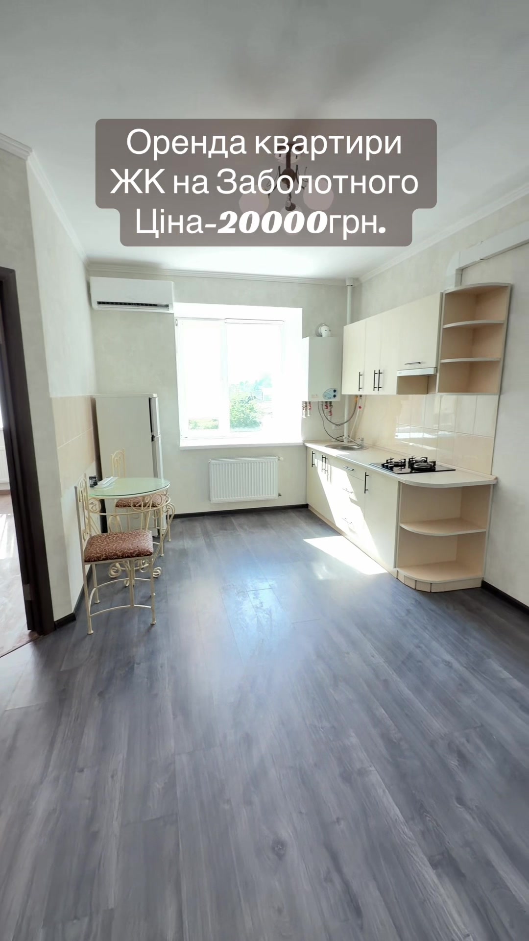 @Yuliya Realtor