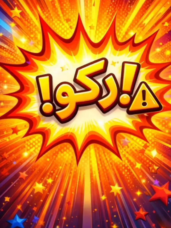 @❤️..PriNceSs_SaDiii..❤️