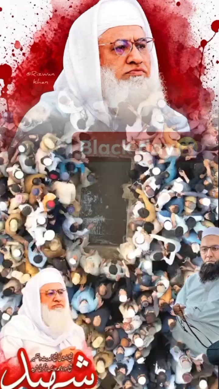 @Haidar Ali