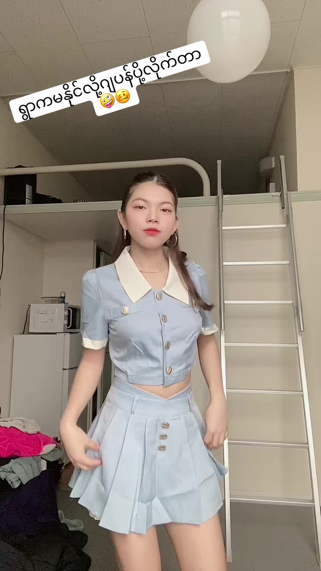 @🎌Cherry(မကွေးသူ)🇯🇵