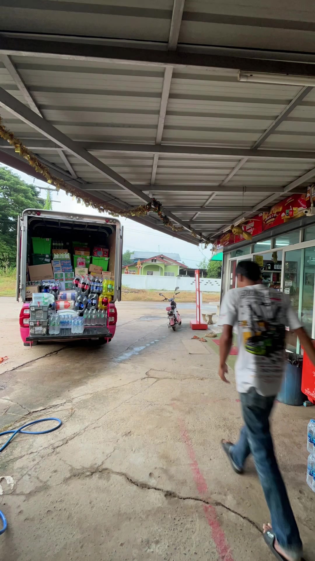 @💖ณัฐนันท์🔰