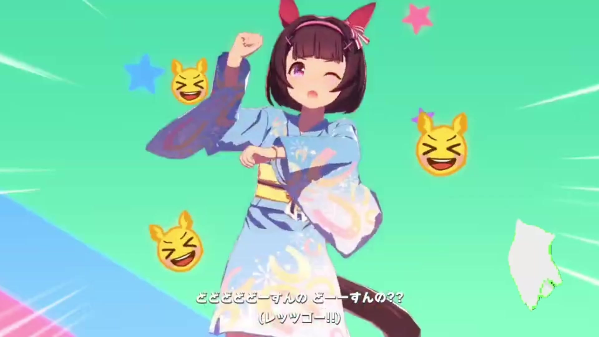 @★ Чудесный Кирисаме Комару ☆