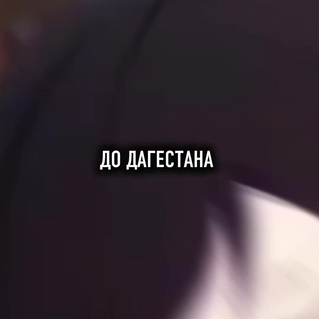 @Бᴧуждᴀющий ʙᴇᴛᴇᴩᴏᴋ🍃