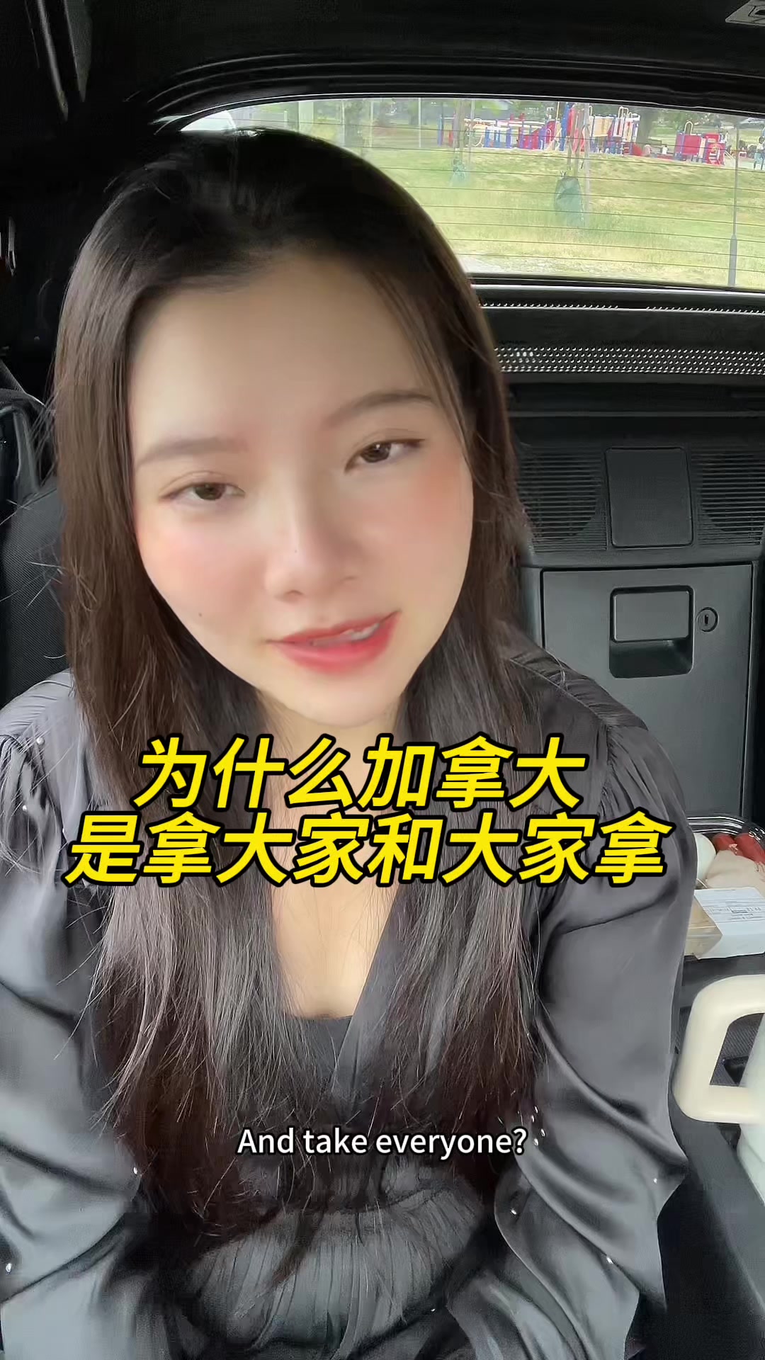 @爱生活的羊妈