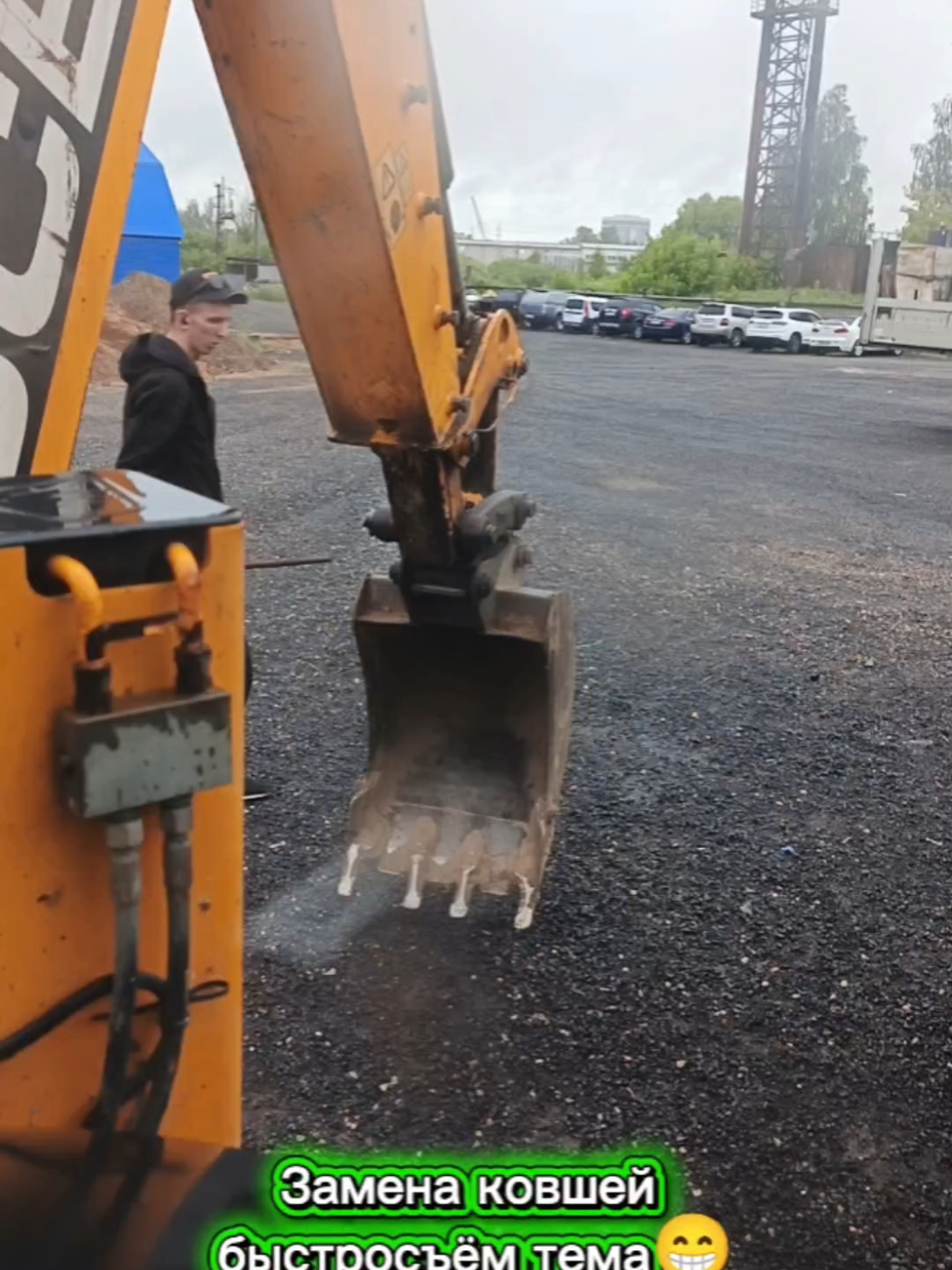 @Александр 76🐻🚜 🦾